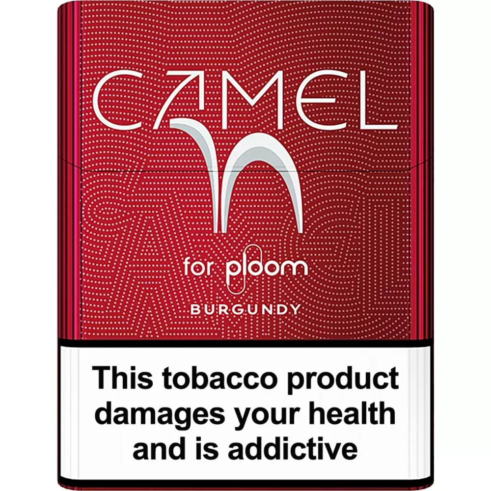 Camel Sticks - Burgundy (1 pack)